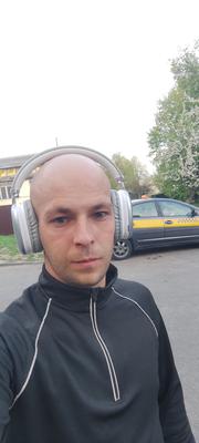 Аватар
