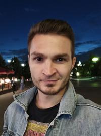 Аватар