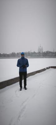Аватар