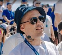 Аватар