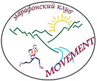   Movement
