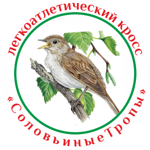 Соловьиный край сайт